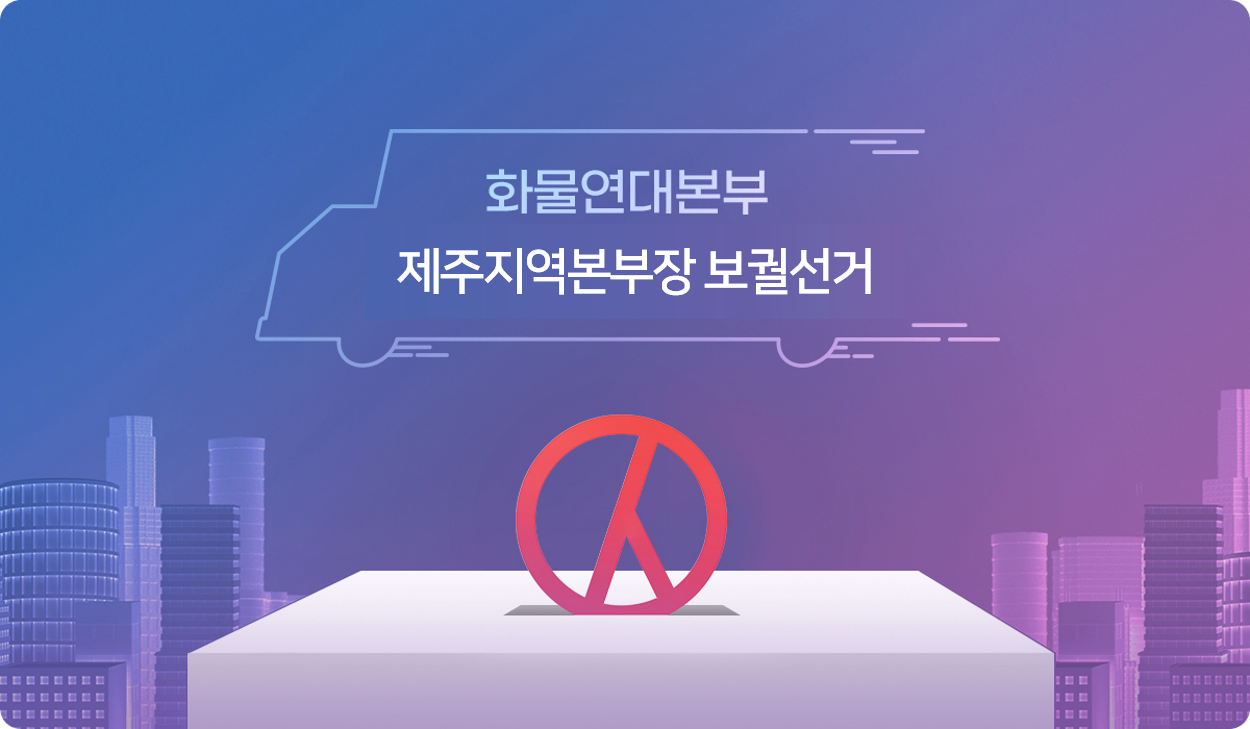 예시 배너
